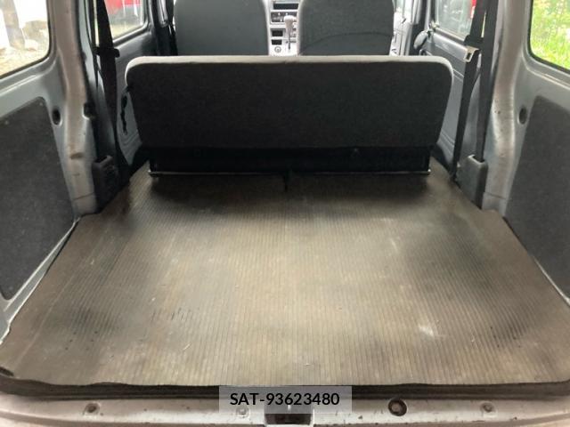 Subaru SAMBAR 2014-07 8379068-3