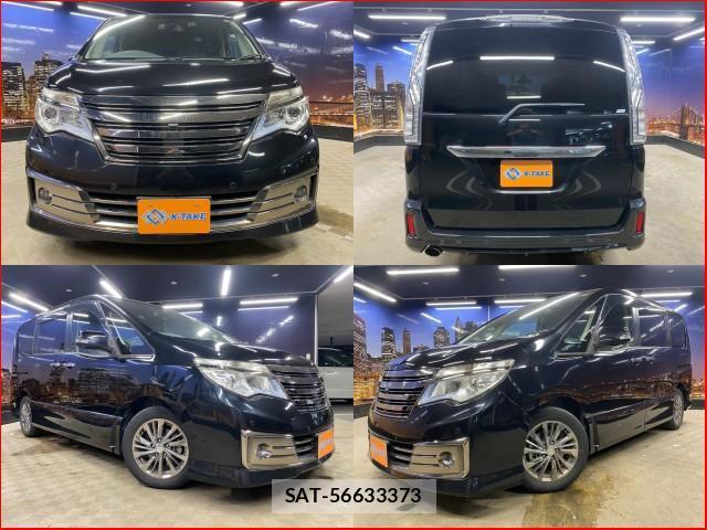 Nissan SERENA 2015-08 8378526-0