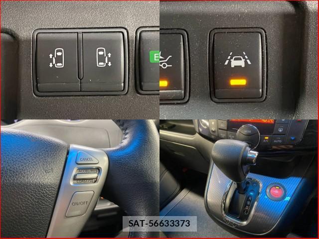 Nissan SERENA 2015-08 8378526-6