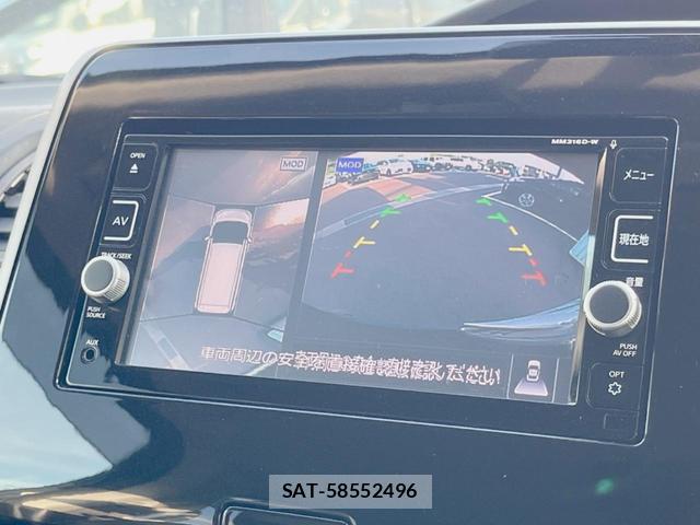 Nissan SERENA 2017-03 8378604-4