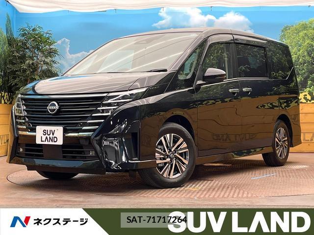 Nissan SERENA 2026-02 8379062-0