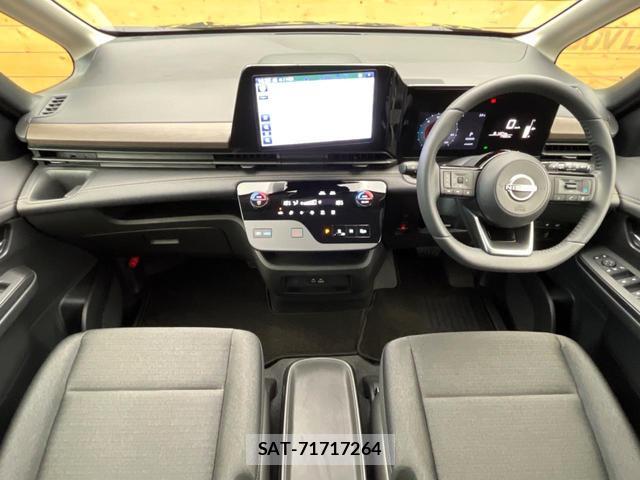 Nissan SERENA 2026-02 8379062-1