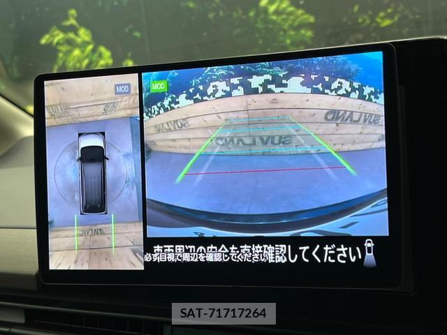 Nissan SERENA 2026-02 8379062-3