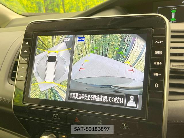 Nissan SERENA 2022-10 8379110-3