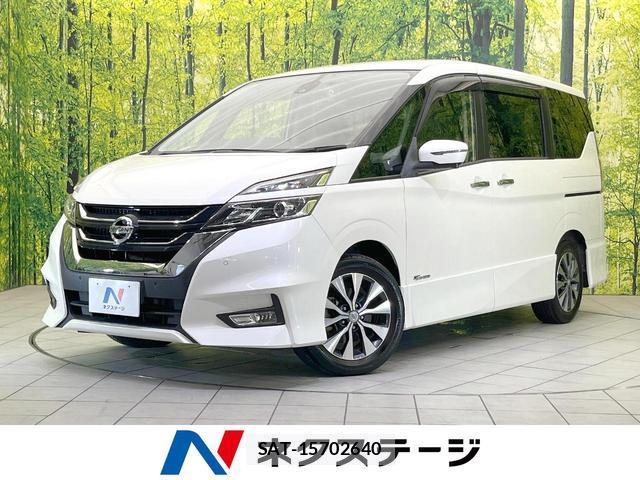 Nissan SERENA 2017-06 8379464-0