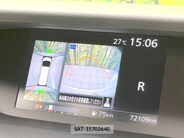 Nissan SERENA 2017-06 8379464-3