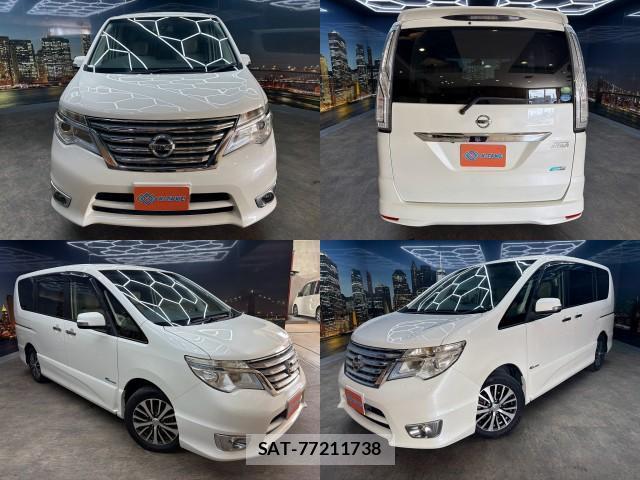 Nissan SERENA 2014-08 8379819-0