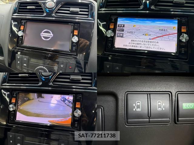 Nissan SERENA 2014-08 8379819-4