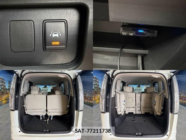 Nissan SERENA 2014-08 8379819-5