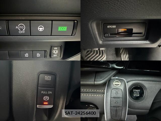Nissan SERENA 2023-07 8379826-5