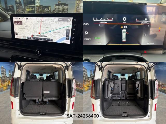Nissan SERENA 2023-07 8379826-6