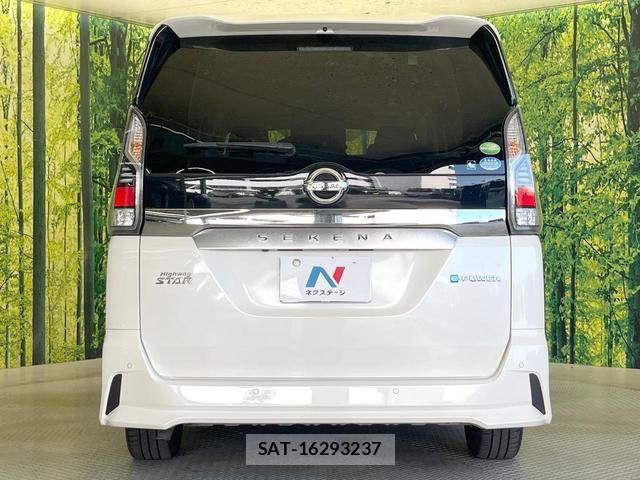 Nissan SERENA 2019-02 8380048-15