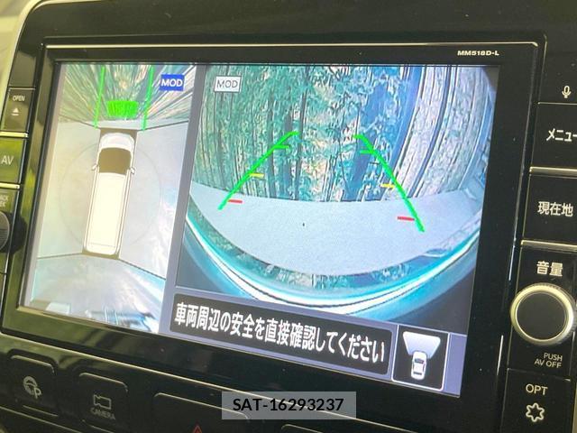 Nissan SERENA 2019-02 8380048-3