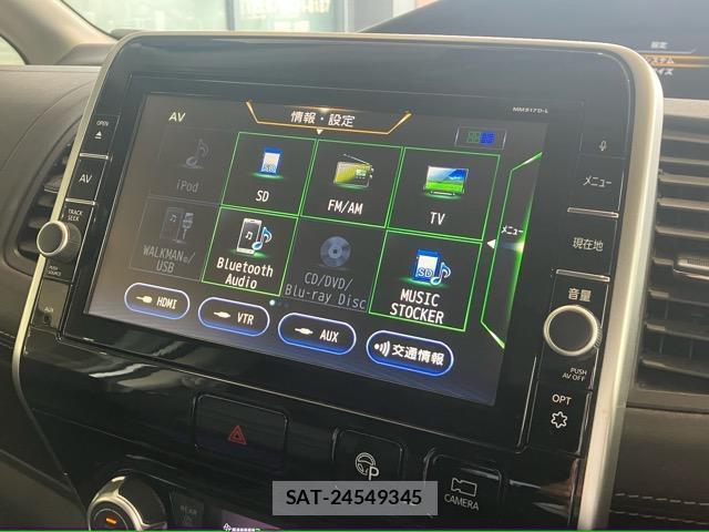 Nissan SERENA 2018-03 8380055-11