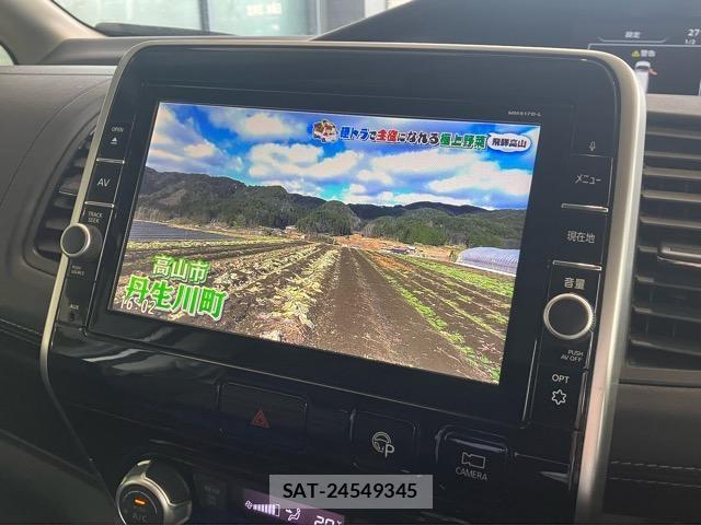 Nissan SERENA 2018-03 8380055-12