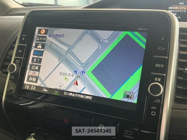 Nissan SERENA 2018-03 8380055-13