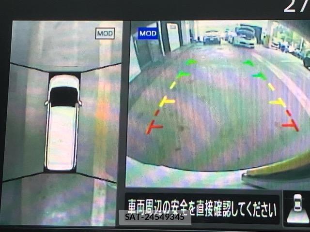 Nissan SERENA 2018-03 8380055-14