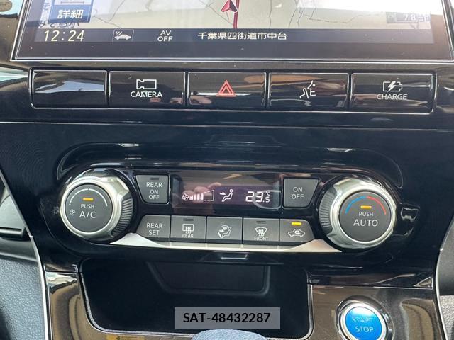 Nissan SERENA 2021-05 8380132-11