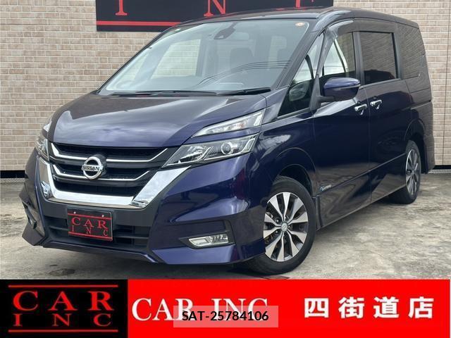 Nissan SERENA 2017-12 8380134-0
