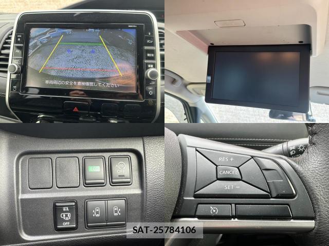Nissan SERENA 2017-12 8380134-4