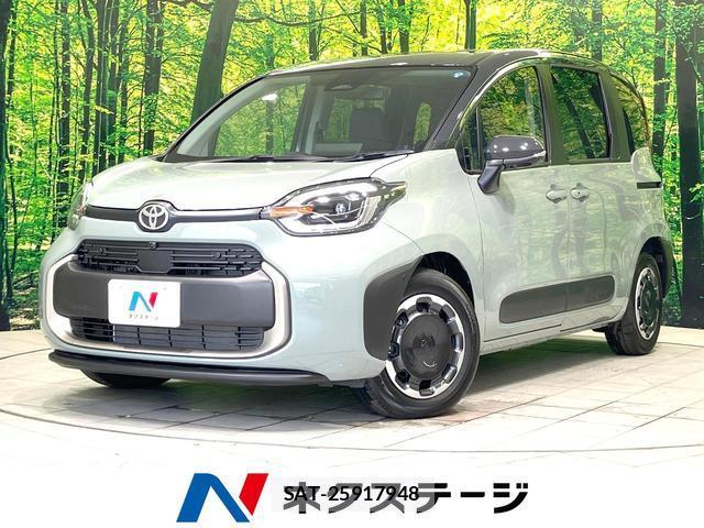 Toyota SIENTA 2026-05 8378569-0