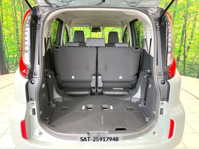 Toyota SIENTA 2026-05 8378569-10