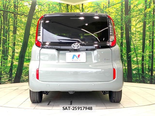 Toyota SIENTA 2026-05 8378569-15