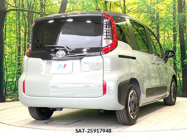 Toyota SIENTA 2026-05 8378569-17