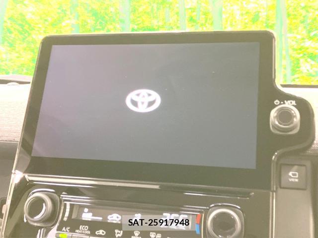 Toyota SIENTA 2026-05 8378569-3