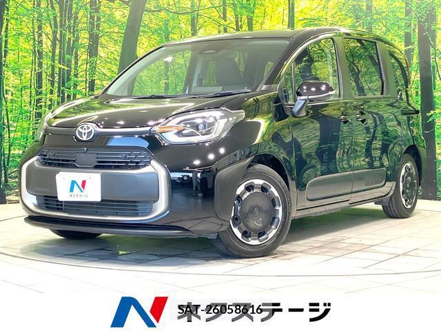 Toyota SIENTA 2022-11 8378572-0