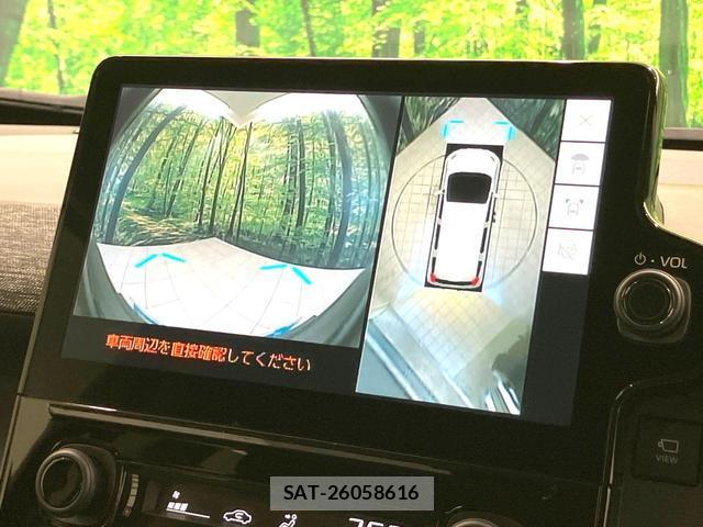 Toyota SIENTA 2022-11 8378572-3