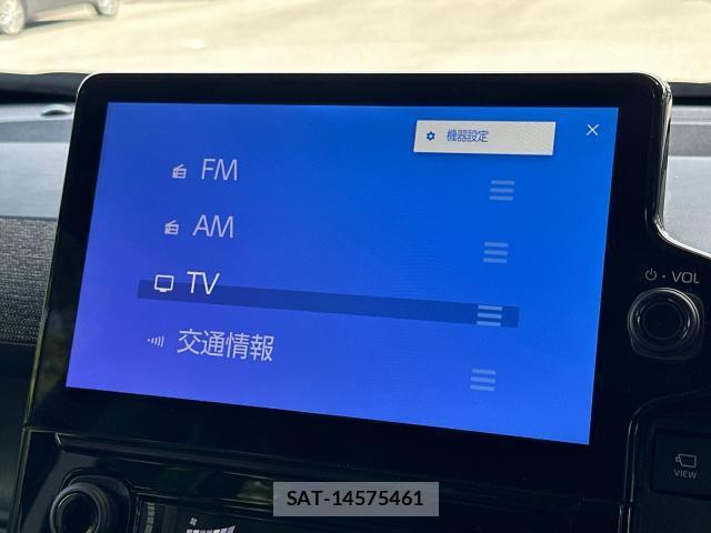 Toyota SIENTA 2023-05 8378615-3