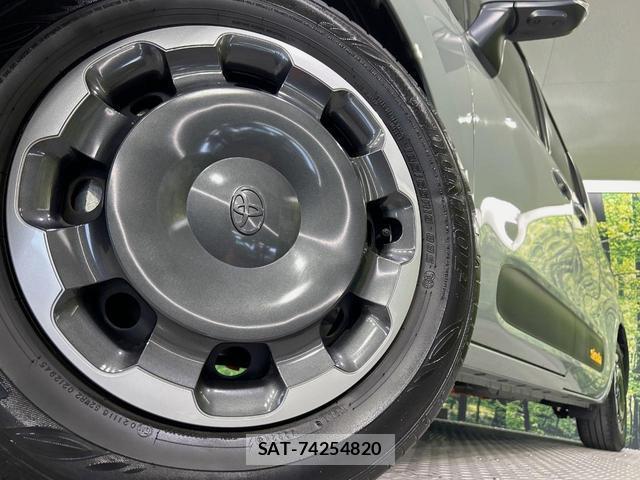 Toyota SIENTA 2024-08 8378635-12