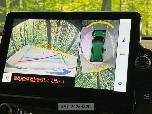 Toyota SIENTA 2024-08 8378635-4