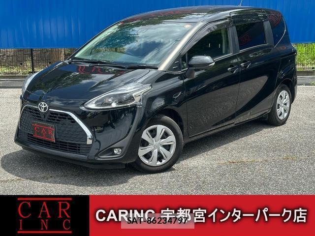 Toyota SIENTA 2021-06 8379328-0