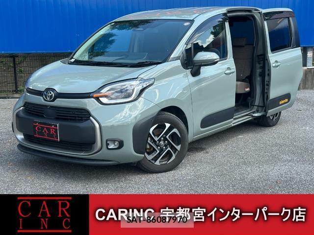 Toyota SIENTA 2023-06 8379347-0