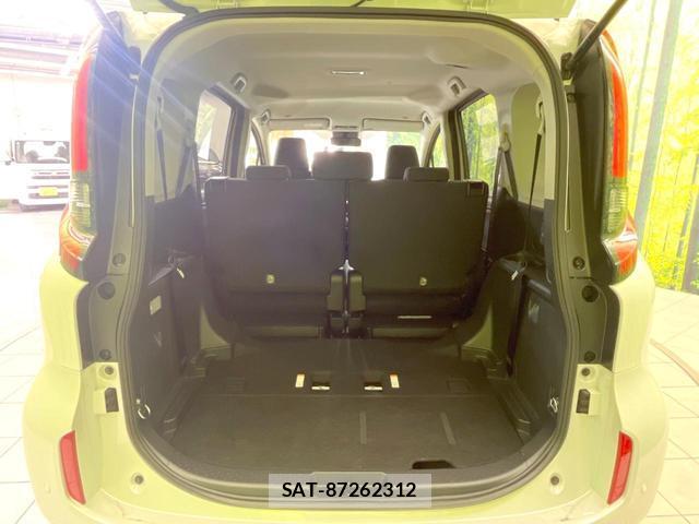 Toyota SIENTA 2024-10 8379399-10