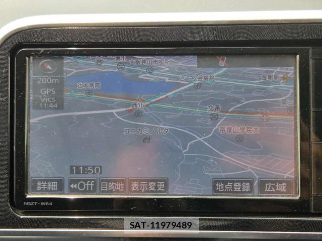 Toyota SIENTA 2015-12 8379630-8