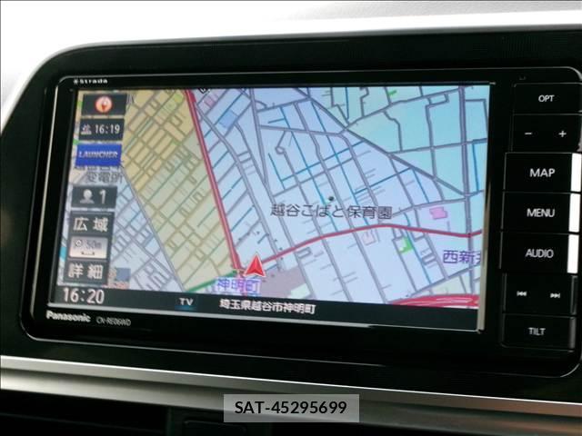 Toyota SIENTA 2020-09 8379773-3