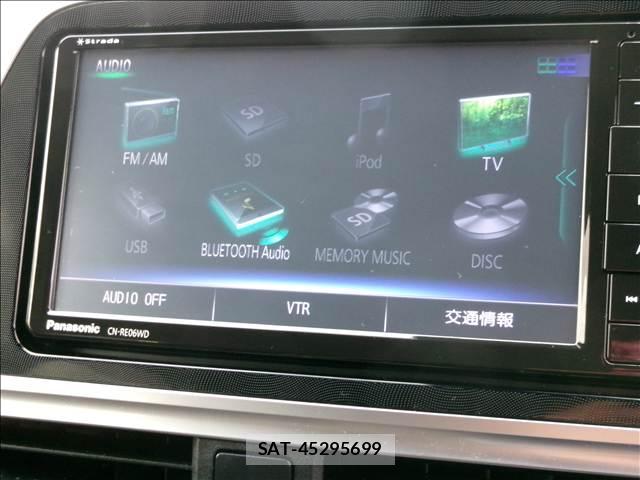Toyota SIENTA 2020-09 8379773-6