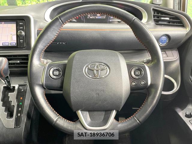 Toyota SIENTA 2018-08 8379941-11