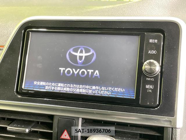 Toyota SIENTA 2018-08 8379941-2