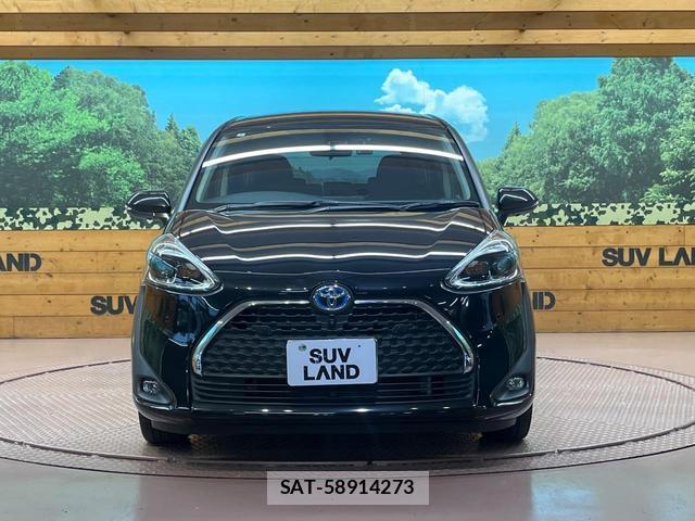 Toyota SIENTA 2020-09 8379978-13