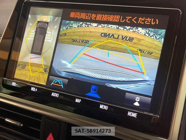 Toyota SIENTA 2020-09 8379978-3