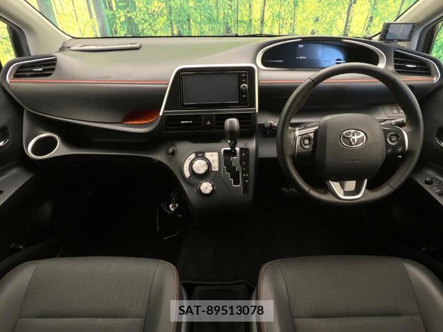 Toyota SIENTA 2018-08 8380050-1