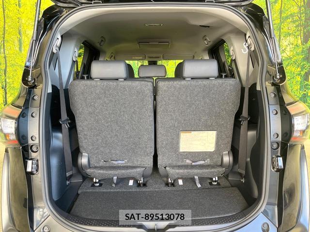 Toyota SIENTA 2018-08 8380050-10
