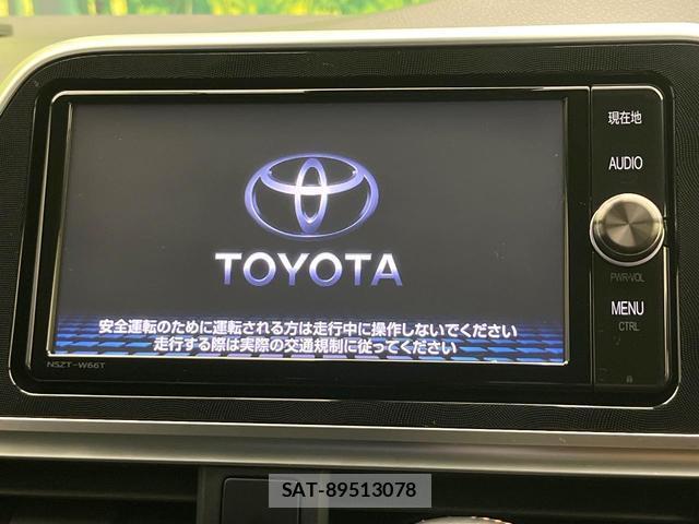 Toyota SIENTA 2018-08 8380050-3