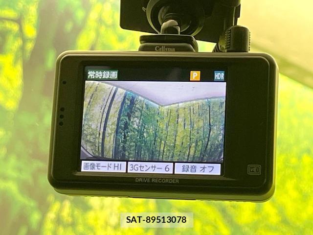Toyota SIENTA 2018-08 8380050-6