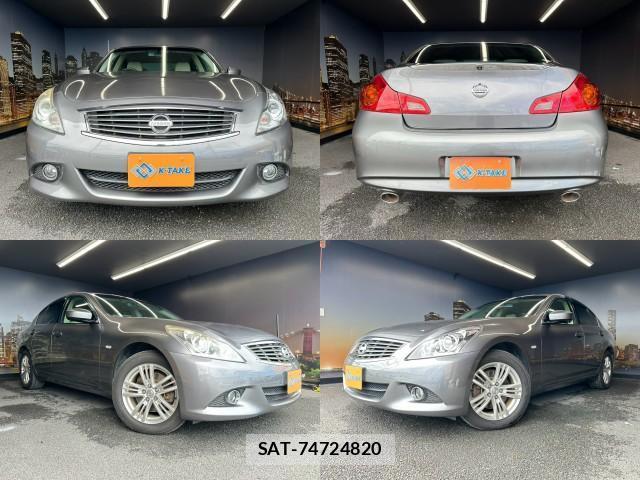 Nissan SKYLINE 2011-06 8379516-0