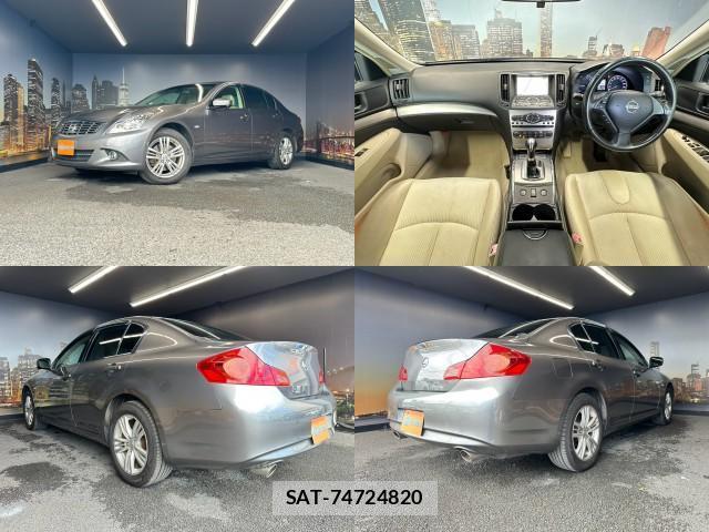 Nissan SKYLINE 2011-06 8379516-2